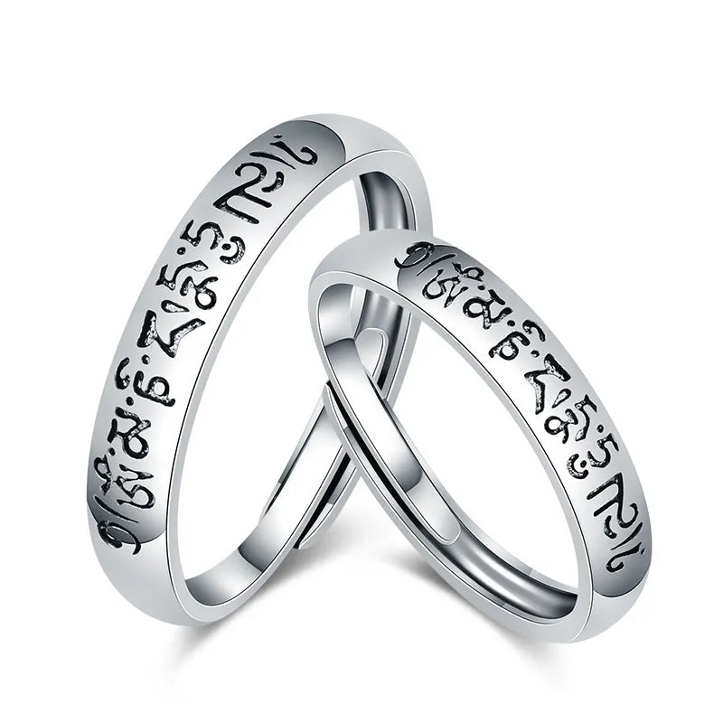 Simple Sanskrit distressed men's and women's rings