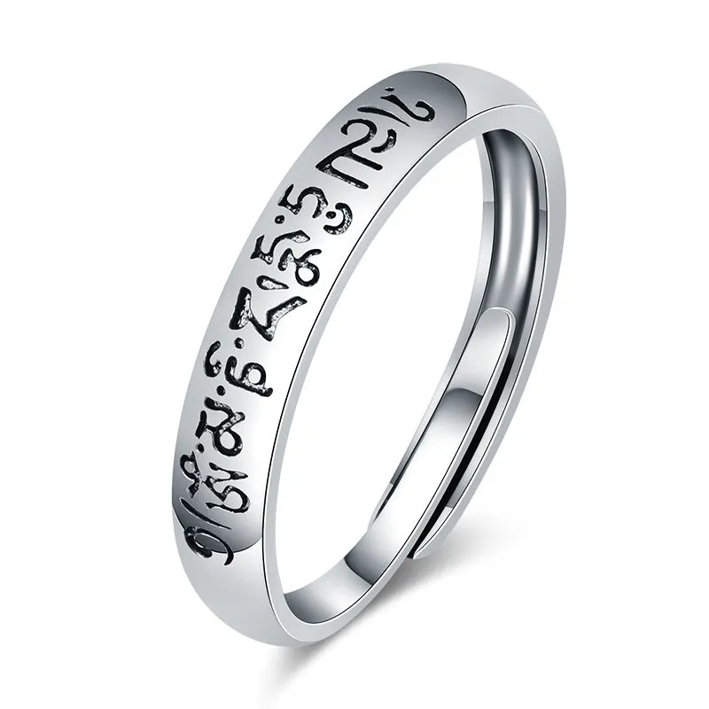Simple Sanskrit distressed men's and women's rings